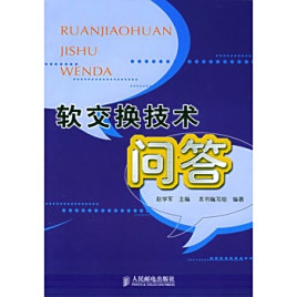 观典防务获40家机构调研：公司的核心技术主要体现在两个方面即数据处理技术和无人机产品技术（附调研问答）