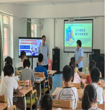 【惠企惠众·渤海在行动】渤海证券天津开发区分公司走进西邻村社区